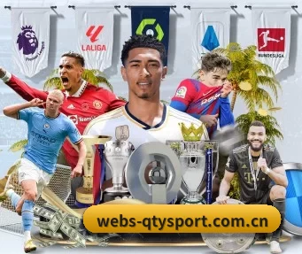 webs-qtysport.com.cn APP